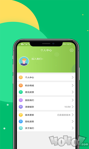 宏达农产品