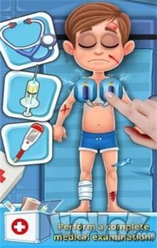 医院医生急诊室