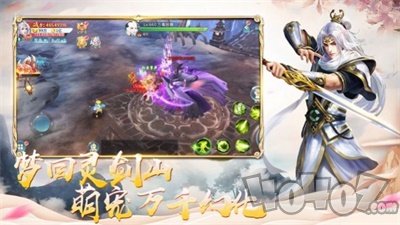 烟雨长安