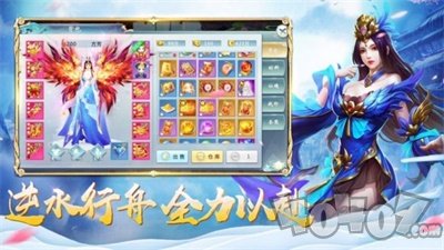 烟雨长安