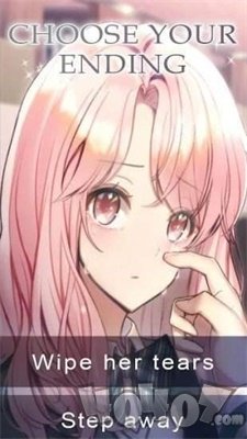 死亡学园