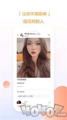 就星音乐