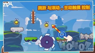 超级跳球弹跳冒险