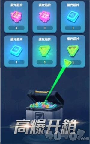 这个枪手有点狠