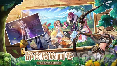 战斗吧龙魂
