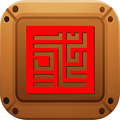 字美云书童