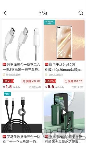 拾鱼