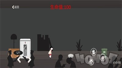 逃出办公室