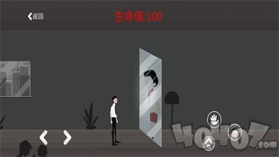 逃出办公室