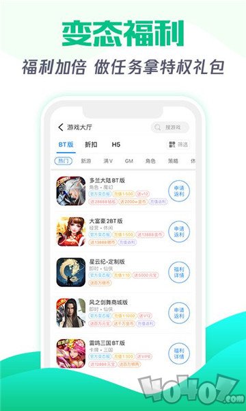 cu小游戏