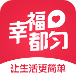 幸福都匀