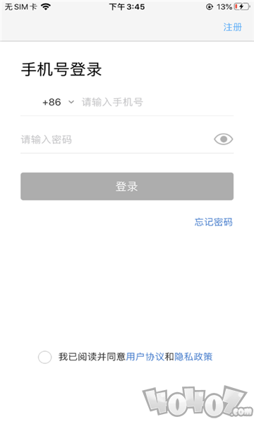 统编学习平台