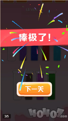 金牌大亨