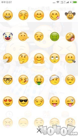 emoji表情相机