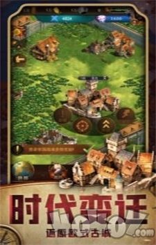 挖金大师