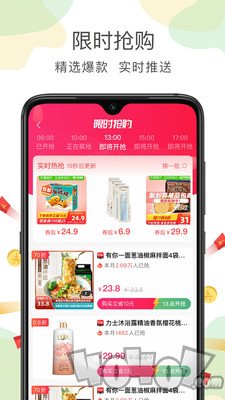 喵先省