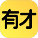 有才财