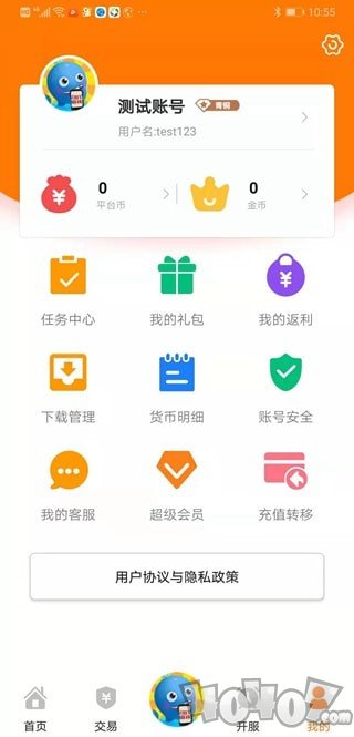 17bt游戏盒子