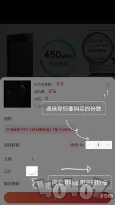 价由你