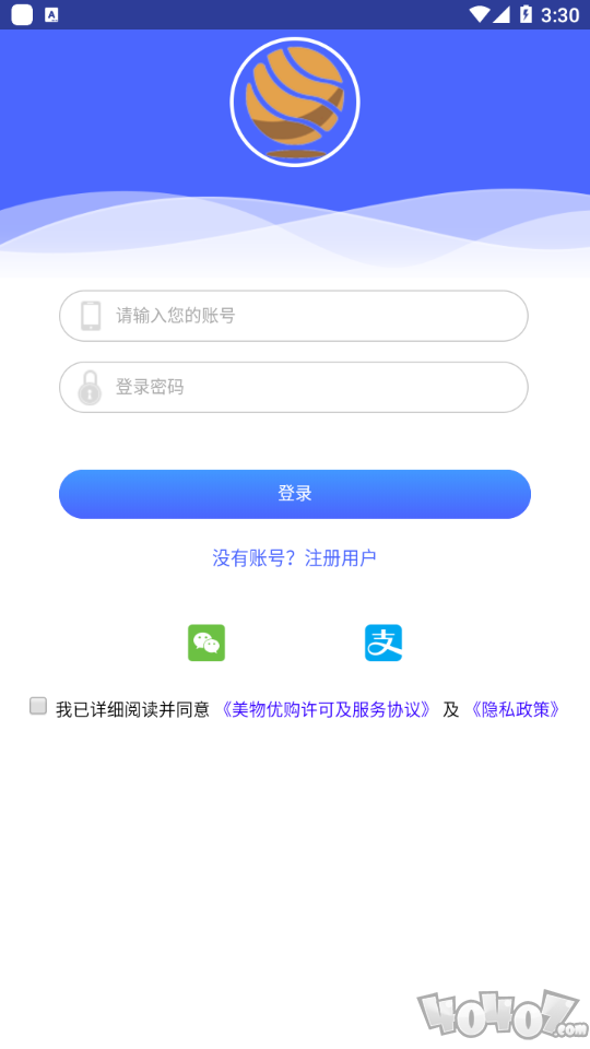 美物优购