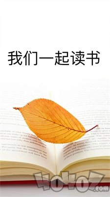 清夏小说
