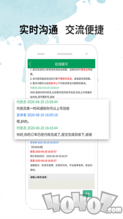 代练宝