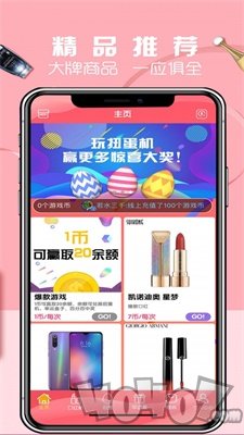 D哒