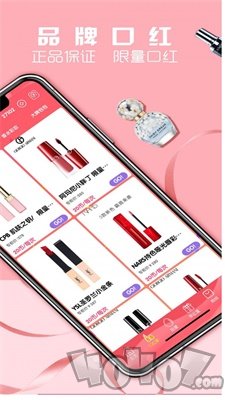 D哒