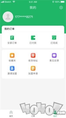 邻家帮