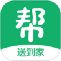 邻家帮
