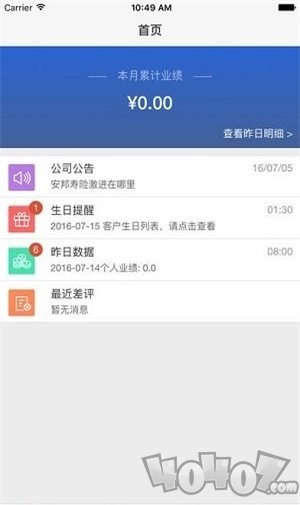 简赞