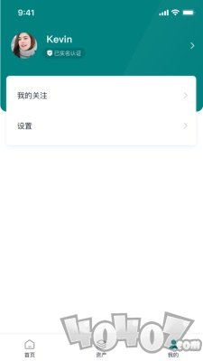 榴莲树