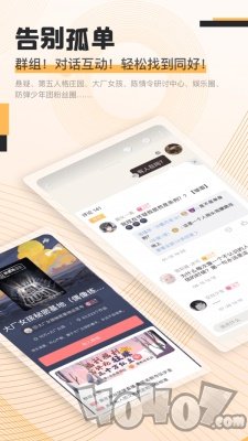 克拉阅读