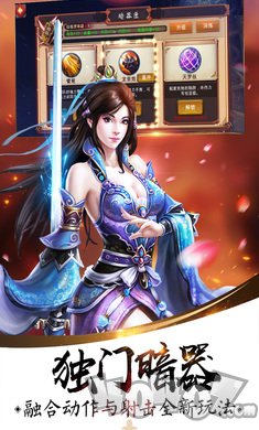 颜七夜