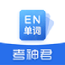 高中英语