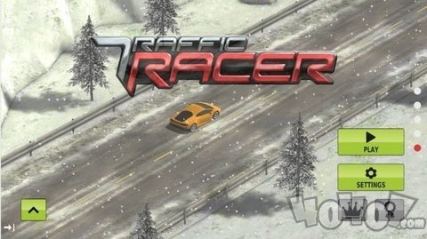 公路赛车手