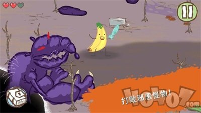 画一个火柴人2
