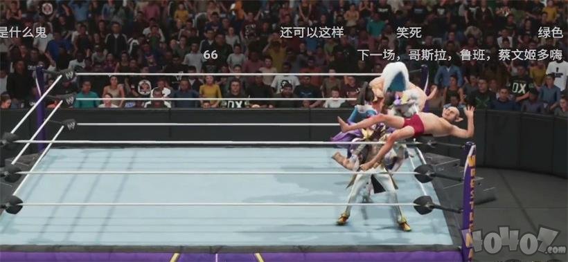 WWE 2K