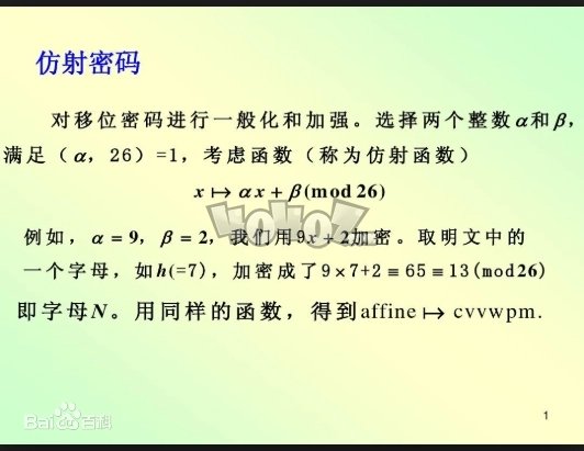 犯罪大师社员失踪之谜答案是什么 3.25侦探委托社员失踪之谜案件分析