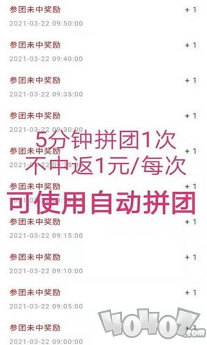 美尚优选