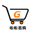 啦啦易‪购