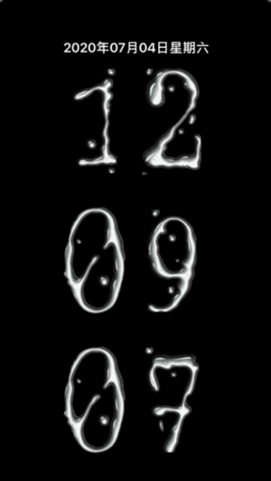 数字小人时钟截图