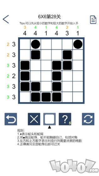 画蛇