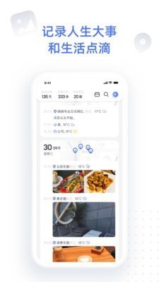 点书网