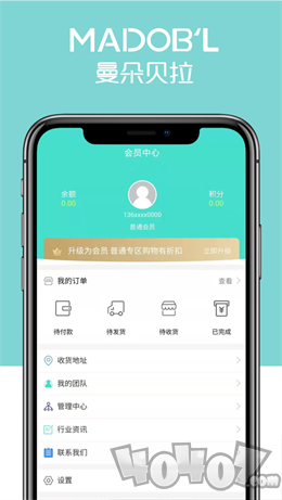 曼朵贝拉