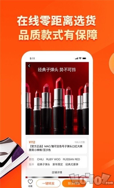 毒包社