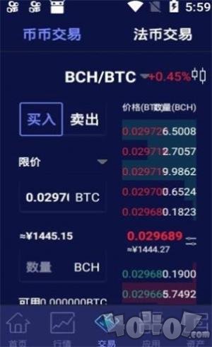 比特牛