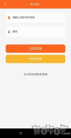 滴滴乐行