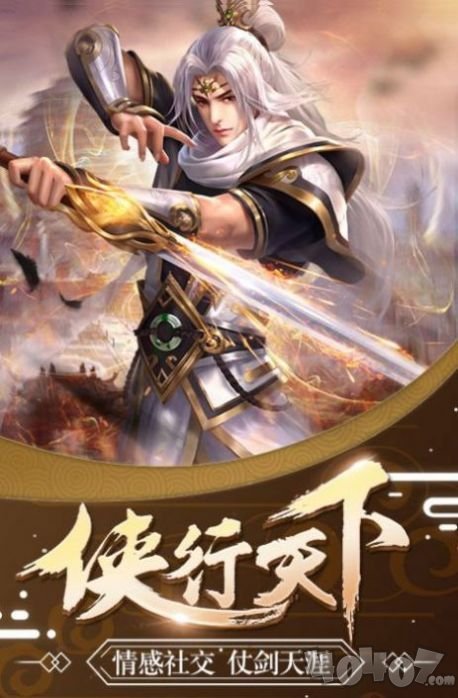 苍茫寻龙记