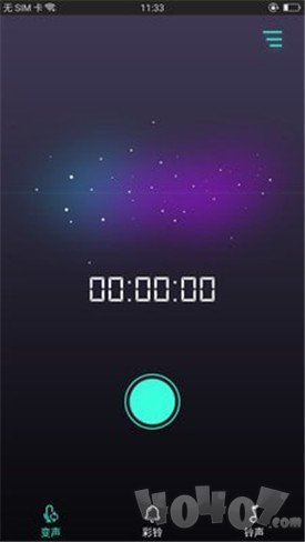 专业吃鸡变声器